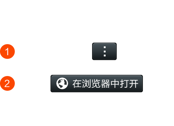 微信群算账机器人免费版